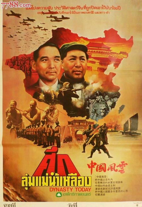 北领地NorthernTerritory留学交友毕业证成绩单认证